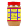 🥜🔥 HAITIBEST® Hot & Spicy Peanut Butter – 16 oz. Jar - Image 3