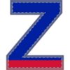 Patriotic Blue & Red Wooden Star and Ampersand Free-Standing Decor - Image 31